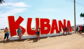 Фестиваль Kubana 2014 обзавелся тремя новыми именами