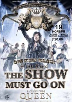 Age Sten Nilsen «The Show Must Go On»