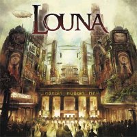 Louna — Дивный новый мир (2016)