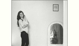 Рецензия на Julia Holter — Have You In My Wilderness (2015)