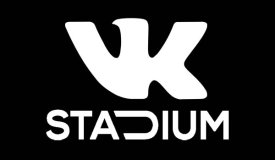 Adrenaline Stadium стал VK Stadium
