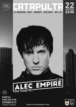 Alec Empire