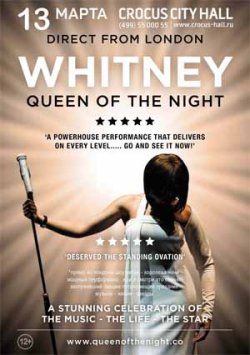 Whitney — Queen of the Night