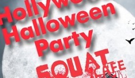 Hollywood Halloween Patry пройдет в Squat-Cafe