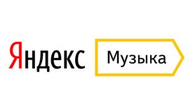 Сказка на ночь: «НИИ сна» зачитает лицензионное соглашение «Яндекс.Музыки»