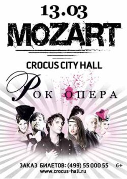 Mozart L’opera Rock — Le Concert