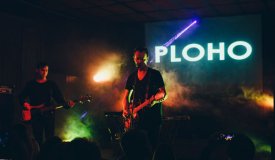 Группа Ploho записала песню про «болевые места»