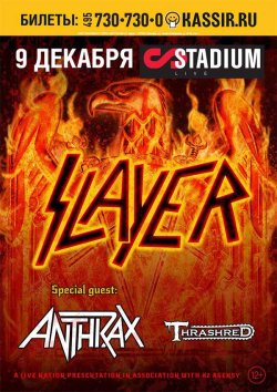 Slayer & Anthrax