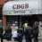 New York Dolls и The Stooges войдут в саундтрек к фильму «CBGB»