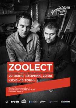 Zoolect