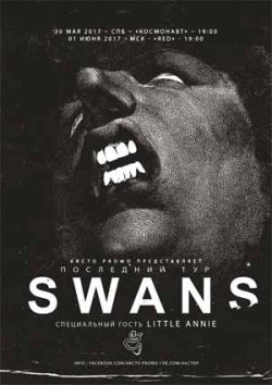 Swans — ОТМЕНА!