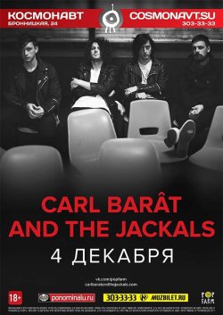 Carl Barat And The Jackals