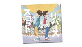 Риверс Куомо записал еще один альбом на японском