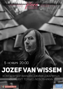 Jozef Van Wissem