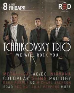 Tchaikovsky Trio