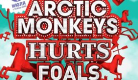 Foals и Arctic Monkeys выступят на московском фестивале «Субботник»