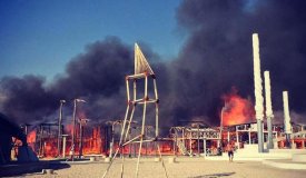 В Крыму сгорел «КаZантип»