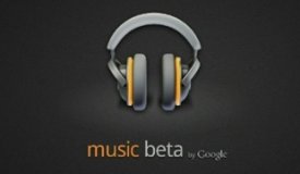 Google собирается запустить свой музыкальный сервис