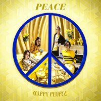 Peace — Happy People (2015)