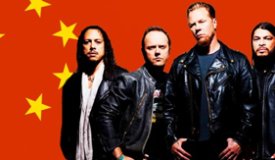 Китайцы запретили группе Metallica исполнять Master Of Puppets