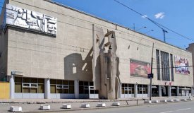 Российский национальный музей музыки