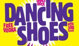 Вечеринка «Dancing Shoes» пройдёт 3 декабря в Squat Cafe