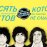 10 фактов о The Strokes, которые вы никогда не слышали