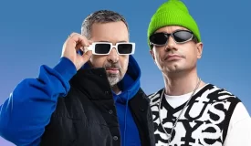 Дискотека Авария