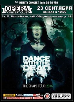 Dance With The Dead