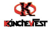 Kkinchevfest 2022