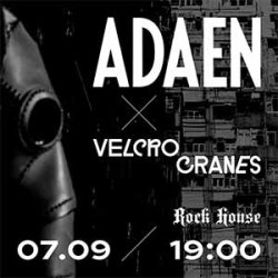 Adaen + Velcrocranes