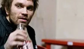Фео