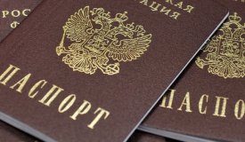 Минкультуры предложило пускать на концерты 18+ по паспорту