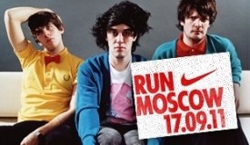 Klaxons выступят в Москве на Run Moscow