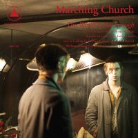 Marching Church — This World Is Not Enough (2015)