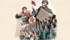 Ансамбль песни и пляски Российской Армии им. Александрова