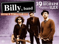 Billy’s Band