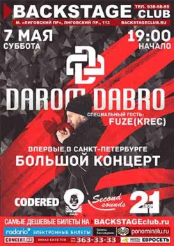 Darom Dabro