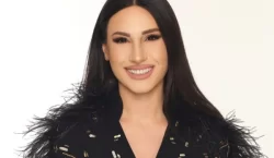 Татев Асатрян