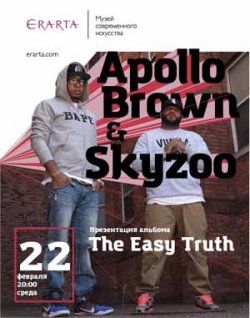 Apollo Brown & Skyzoo