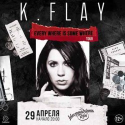 K.Flay