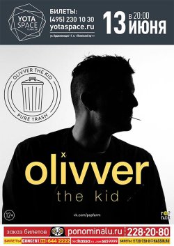 Olivver The Kid