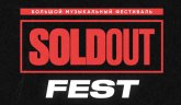 Soldout Fest 2023