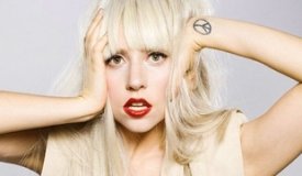 Леди Гага выложила треклист нового альбома в твиттер