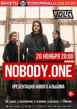 nobody.one