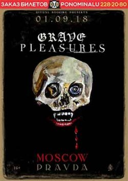 Grave Pleasures