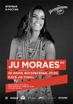 Ju Moraes