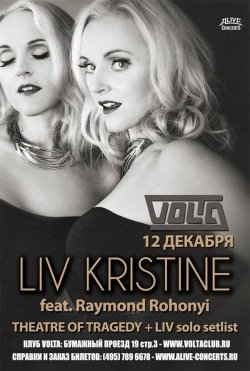 Liv Kristine & Raymond Rohonyi