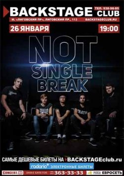 Not Single Break!