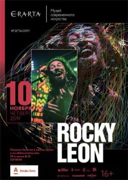 Rocky Leon